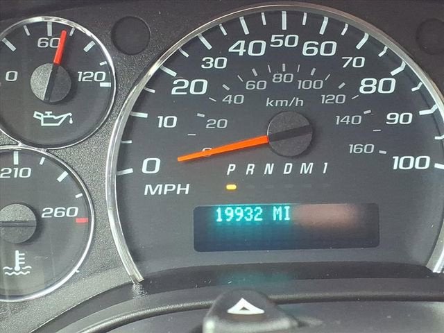 2022 Chevrolet Express Cargo 2500 WT