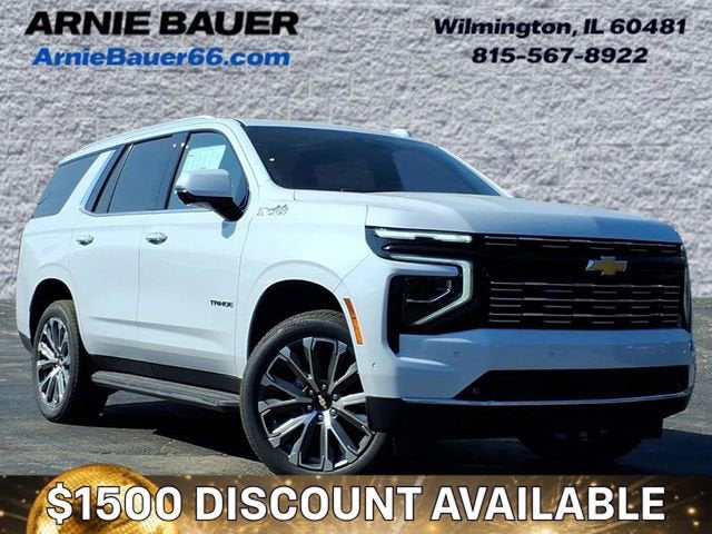 2026 Chevrolet Tahoe High Country