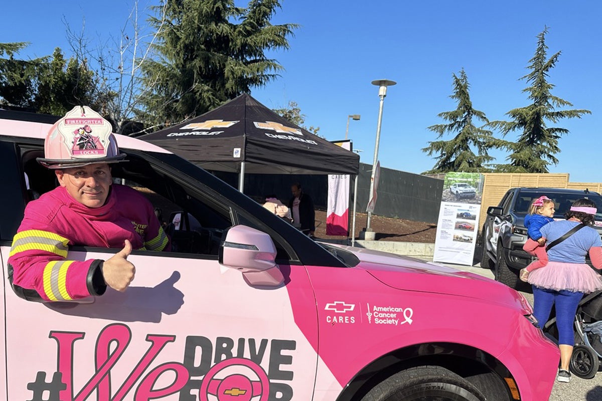 Chevrolet MSABC iDrive For | Arnie Bauer Chevrolet in Wilmington IL